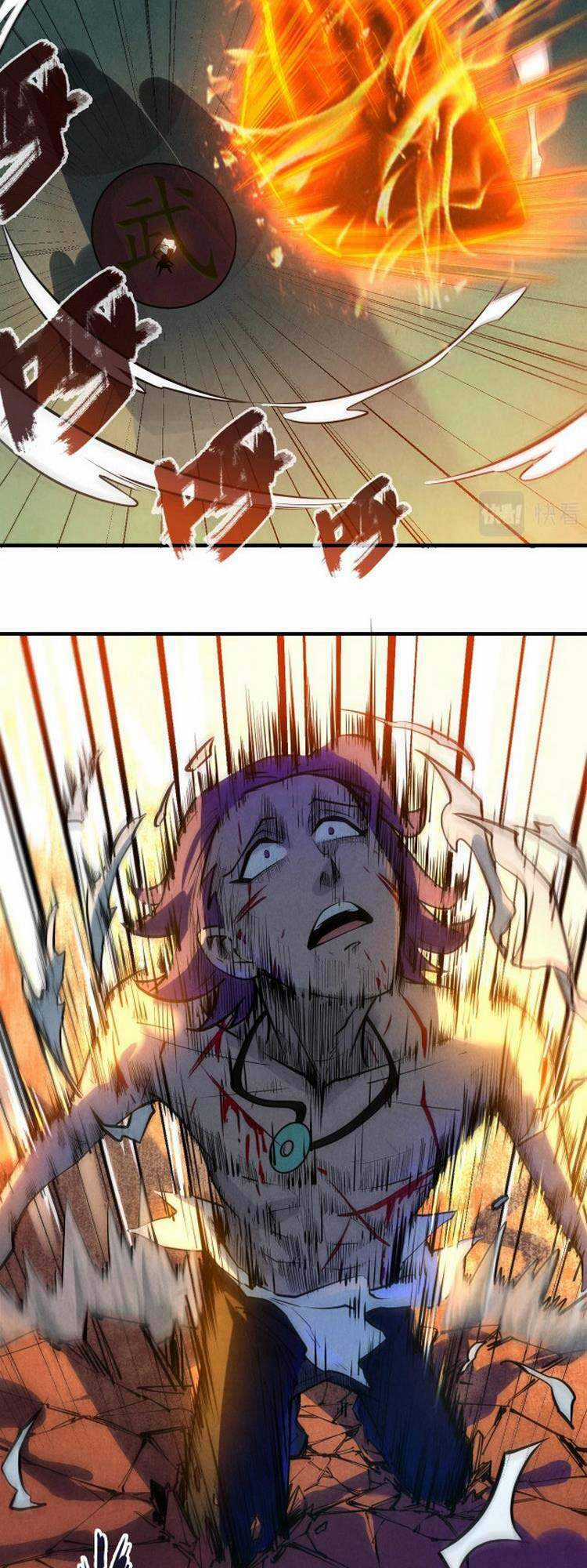 Vạn Cổ Chí Tôn Chương 21 trang 12