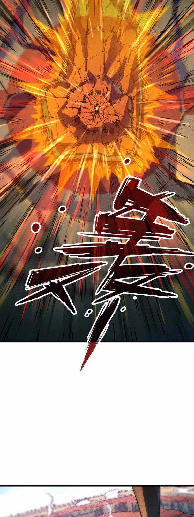 Vạn Cổ Chí Tôn Chương 21 trang 14