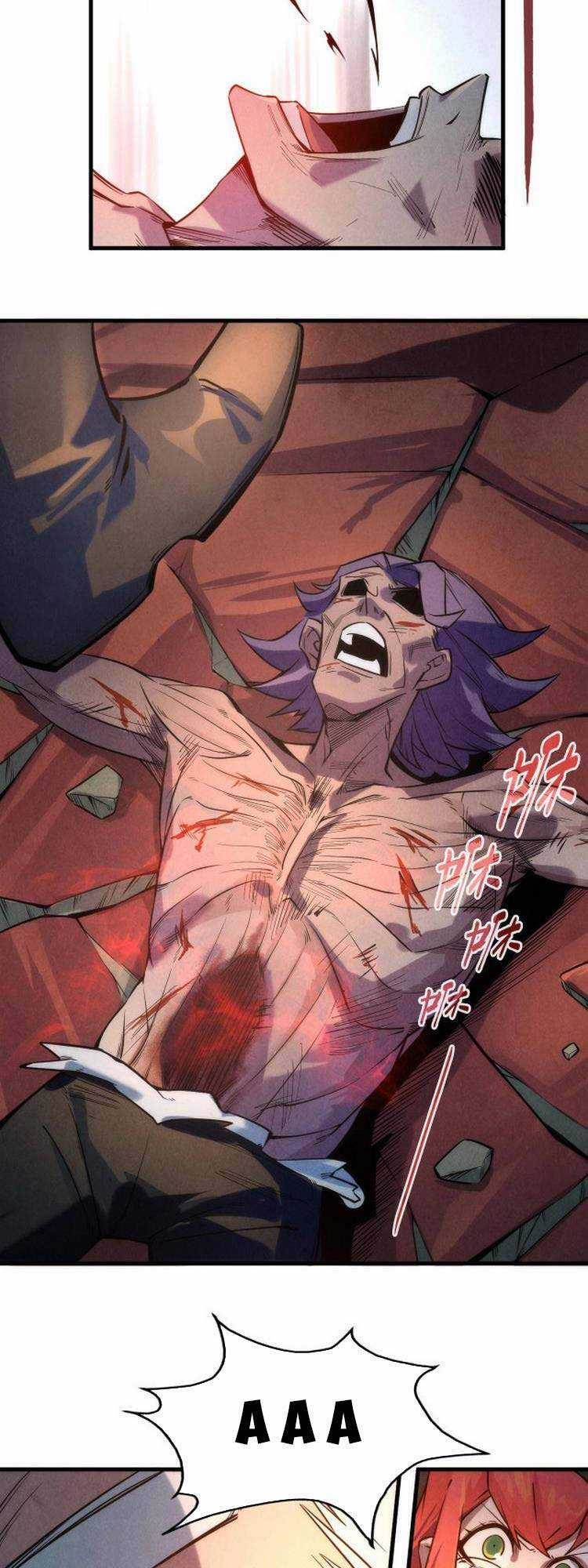 Vạn Cổ Chí Tôn Chương 21 trang 27