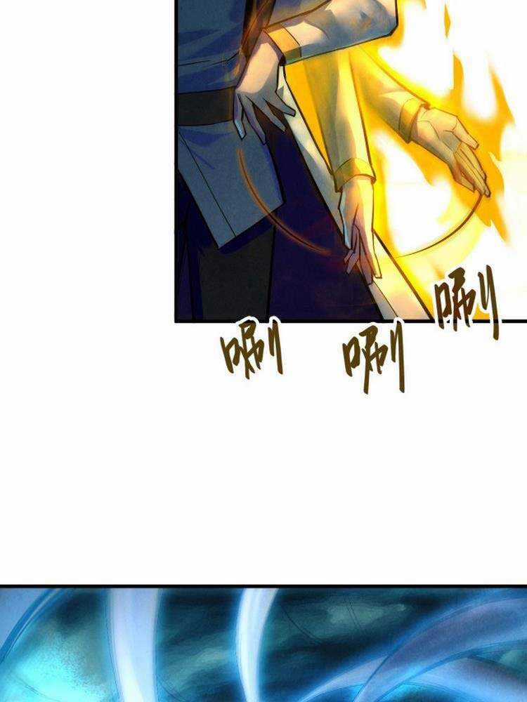 Vạn Cổ Chí Tôn Chương 22 trang 32