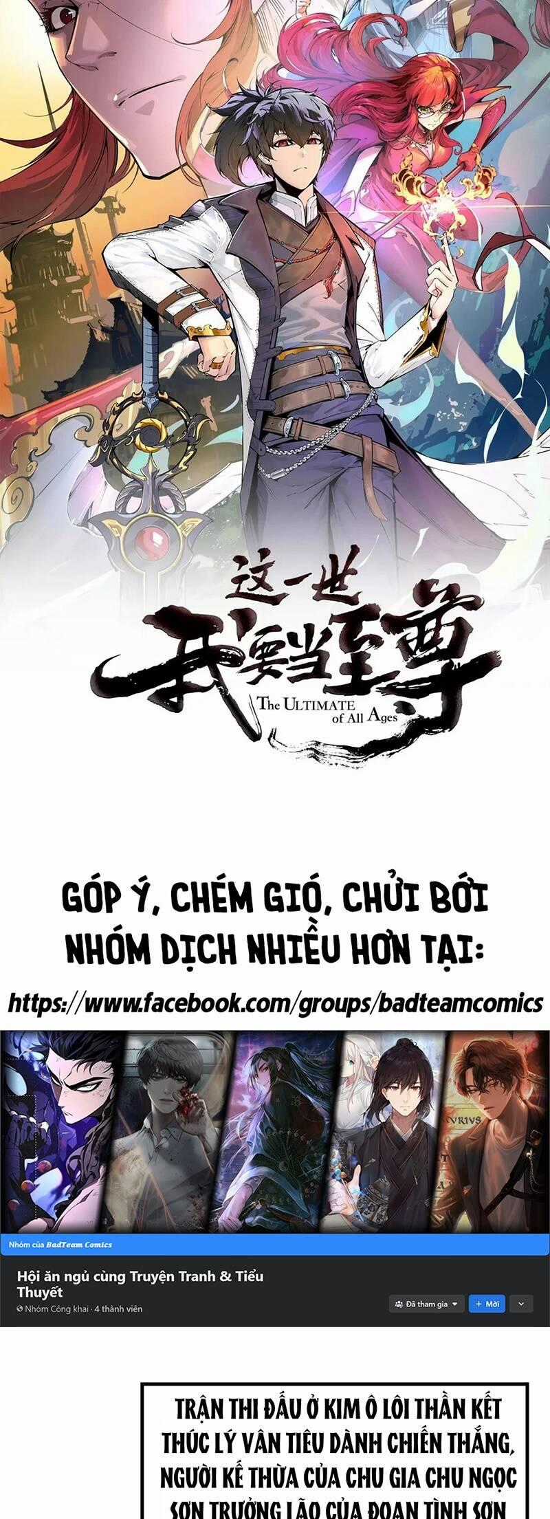 Vạn Cổ Chí Tôn Chương 227 trang 1
