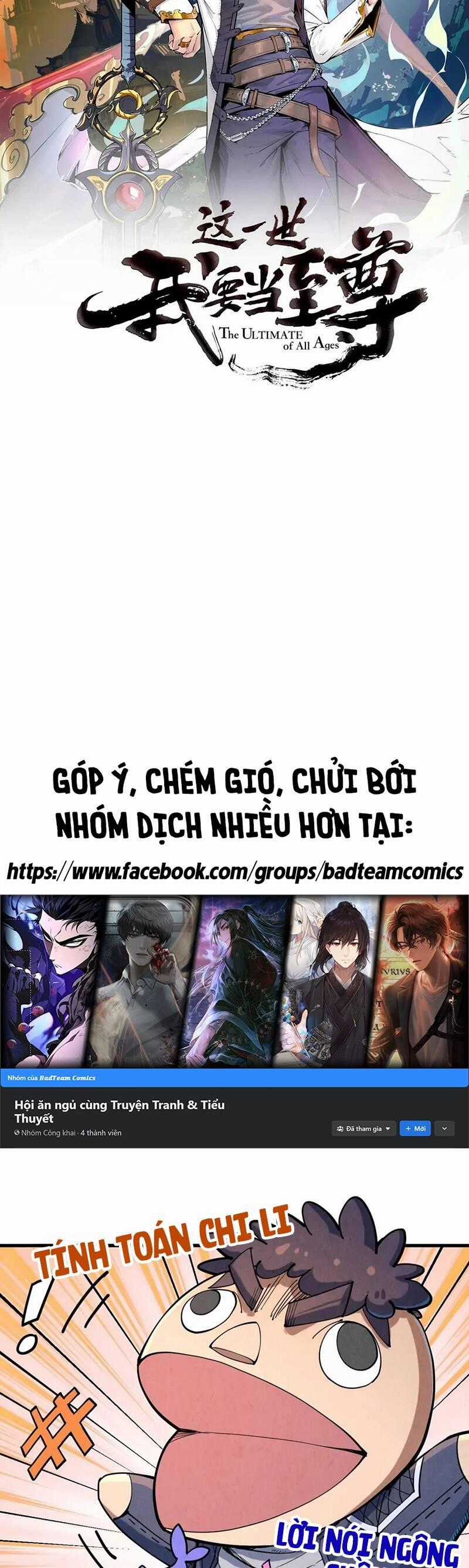 Vạn Cổ Chí Tôn Chương 228 trang 1
