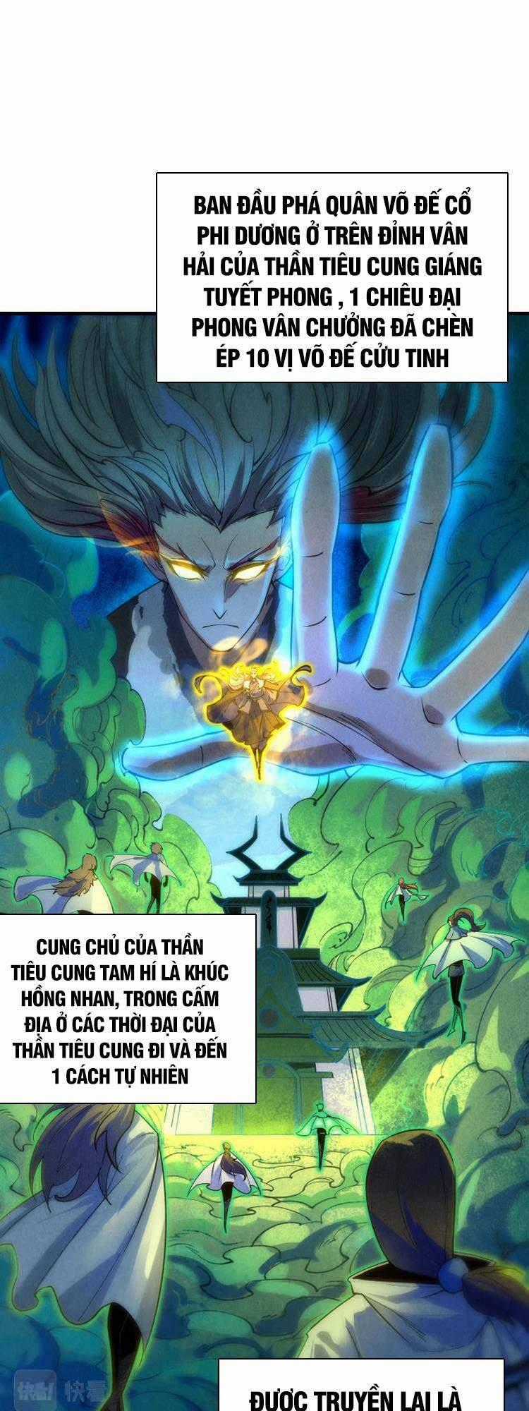 Vạn Cổ Chí Tôn Chương 23 trang 0
