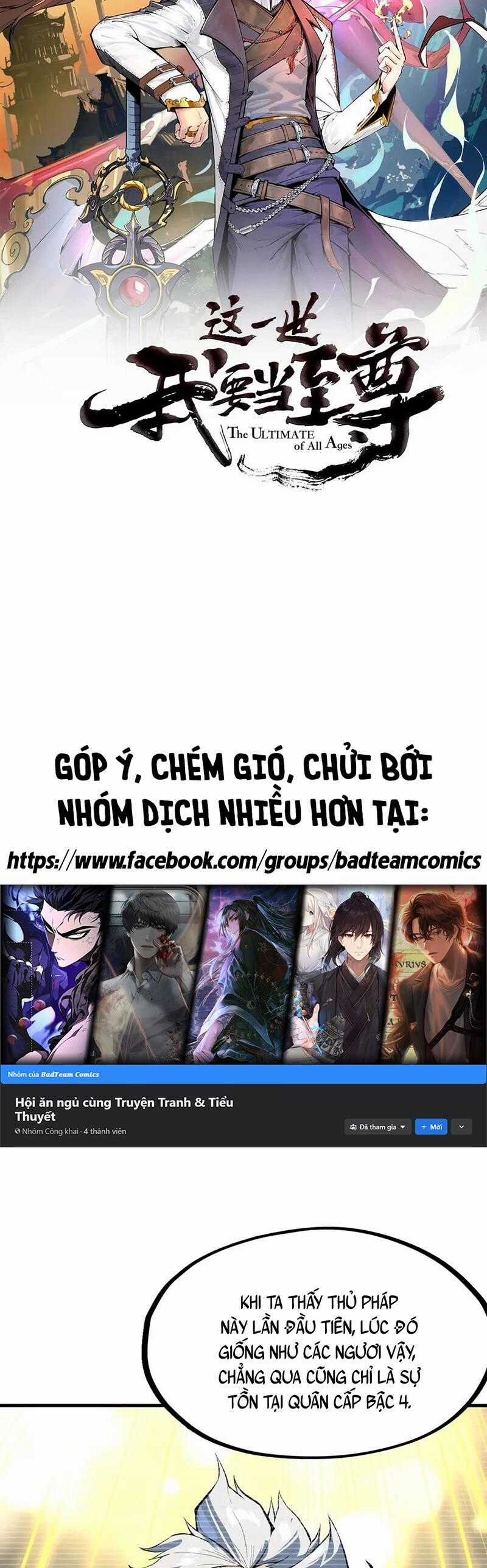 Vạn Cổ Chí Tôn Chương 230 trang 1