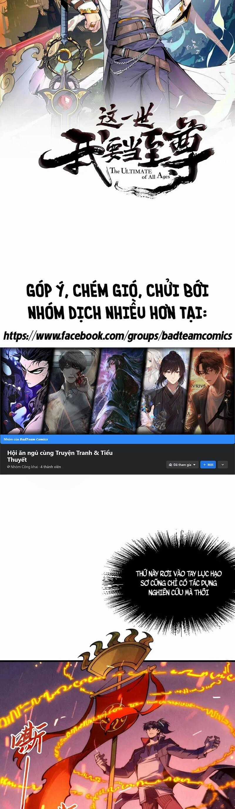 Vạn Cổ Chí Tôn Chương 233 trang 1