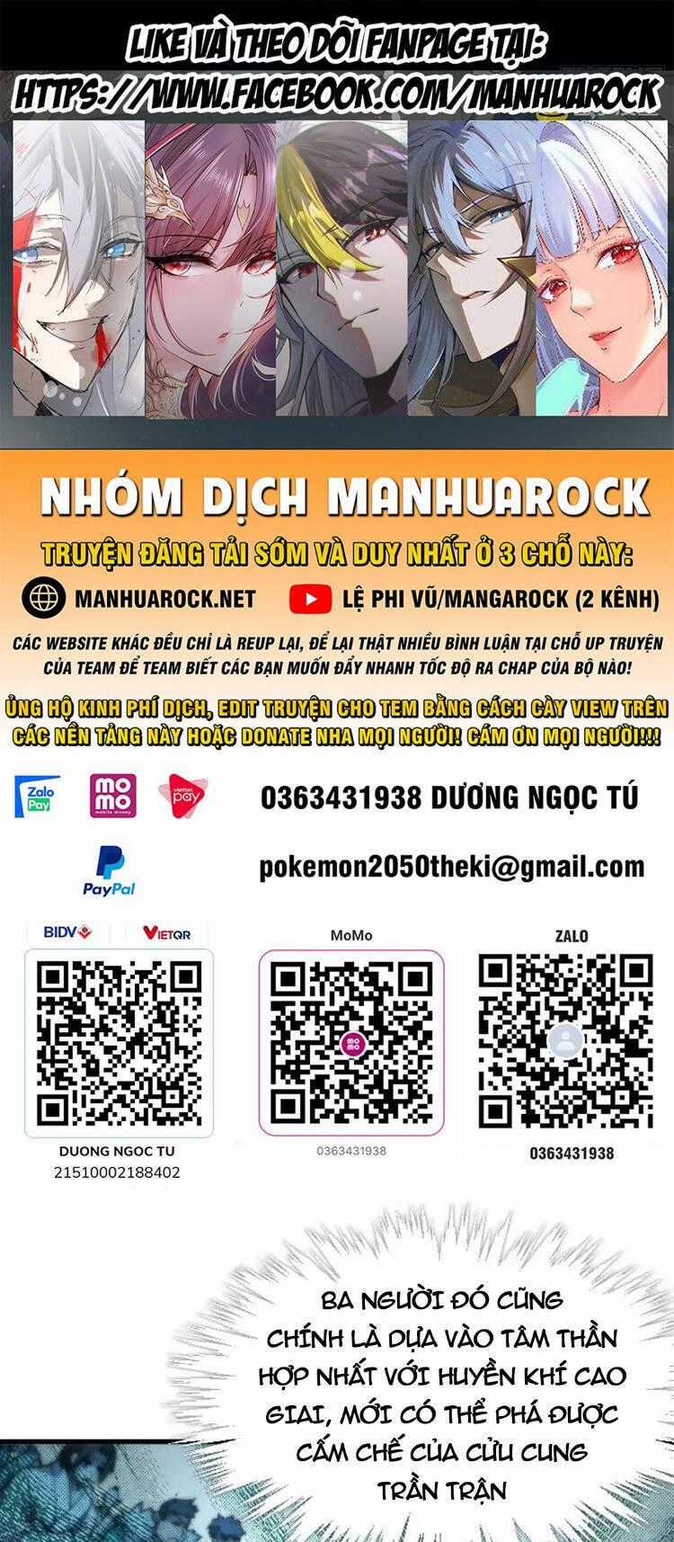 Vạn Cổ Chí Tôn Chương 252 trang 0