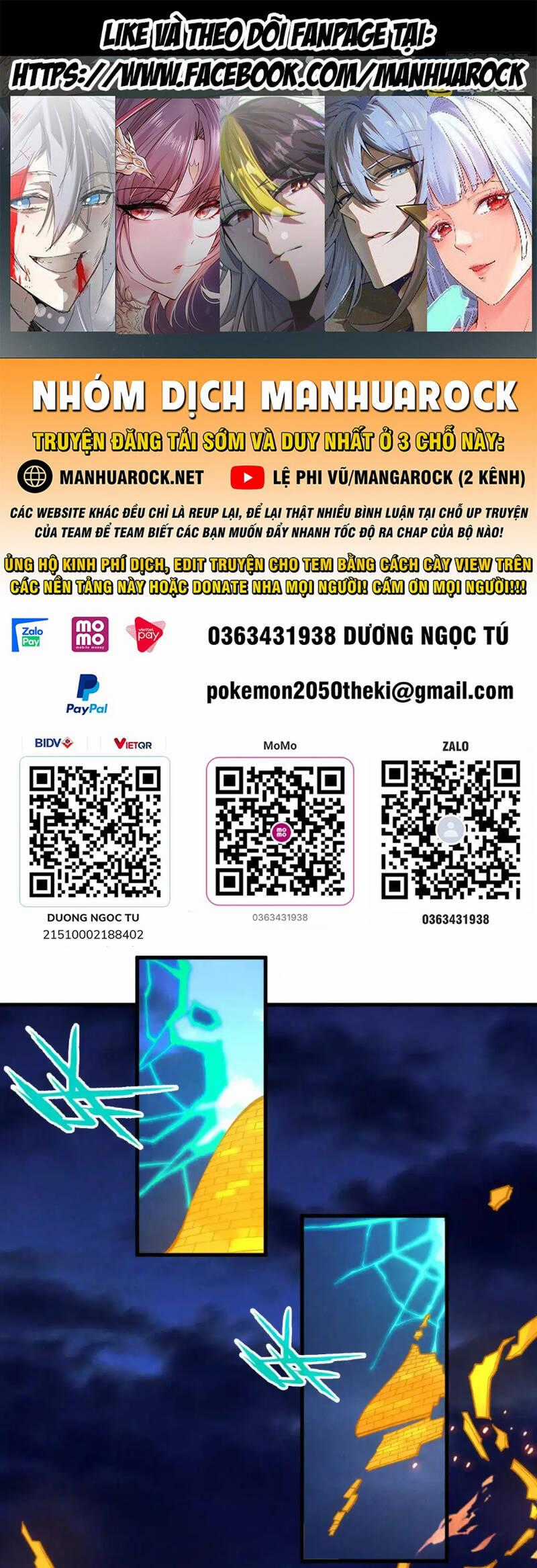 Vạn Cổ Chí Tôn Chương 253 trang 0