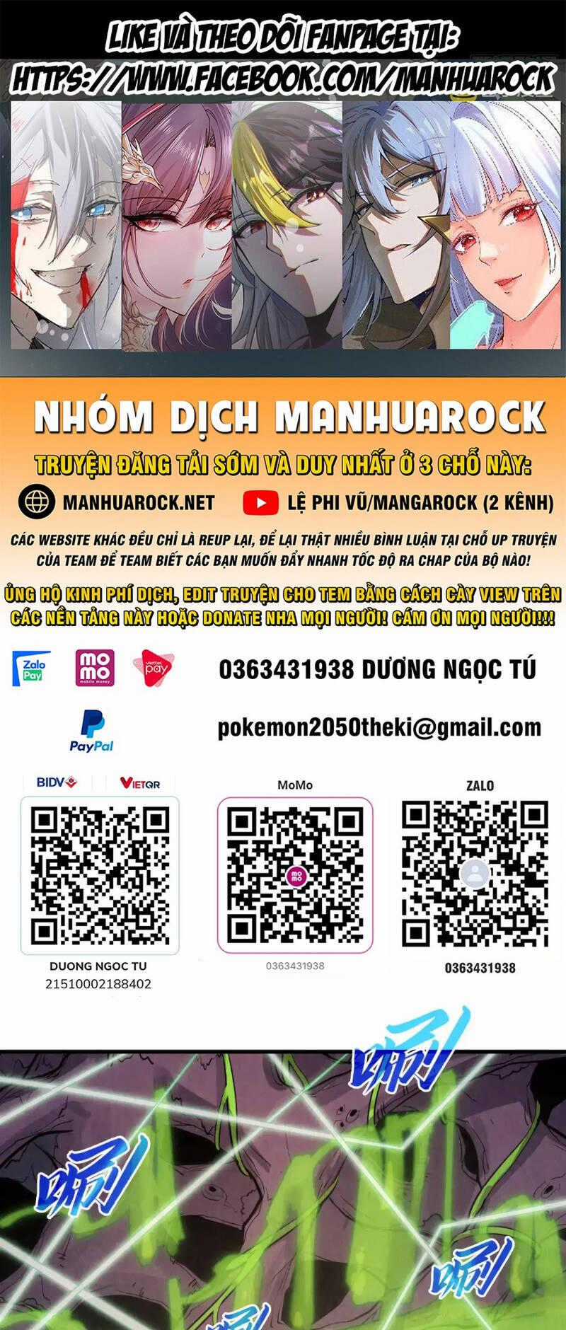 Vạn Cổ Chí Tôn Chương 254 trang 0