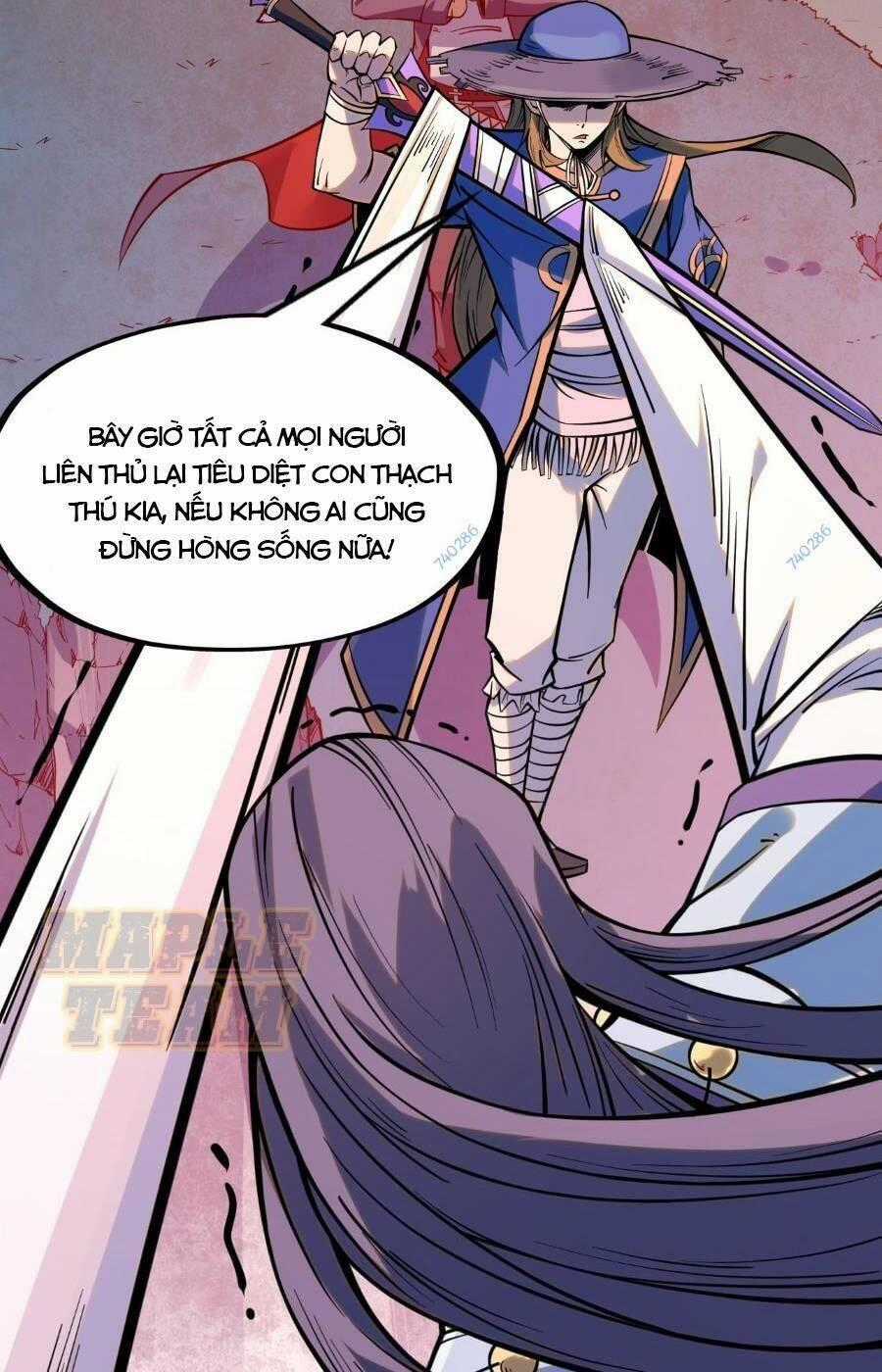 Vạn Cổ Chí Tôn Chương 258 trang 1