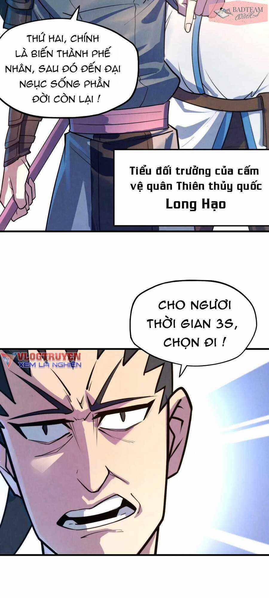 Vạn Cổ Chí Tôn Chương 26 trang 26