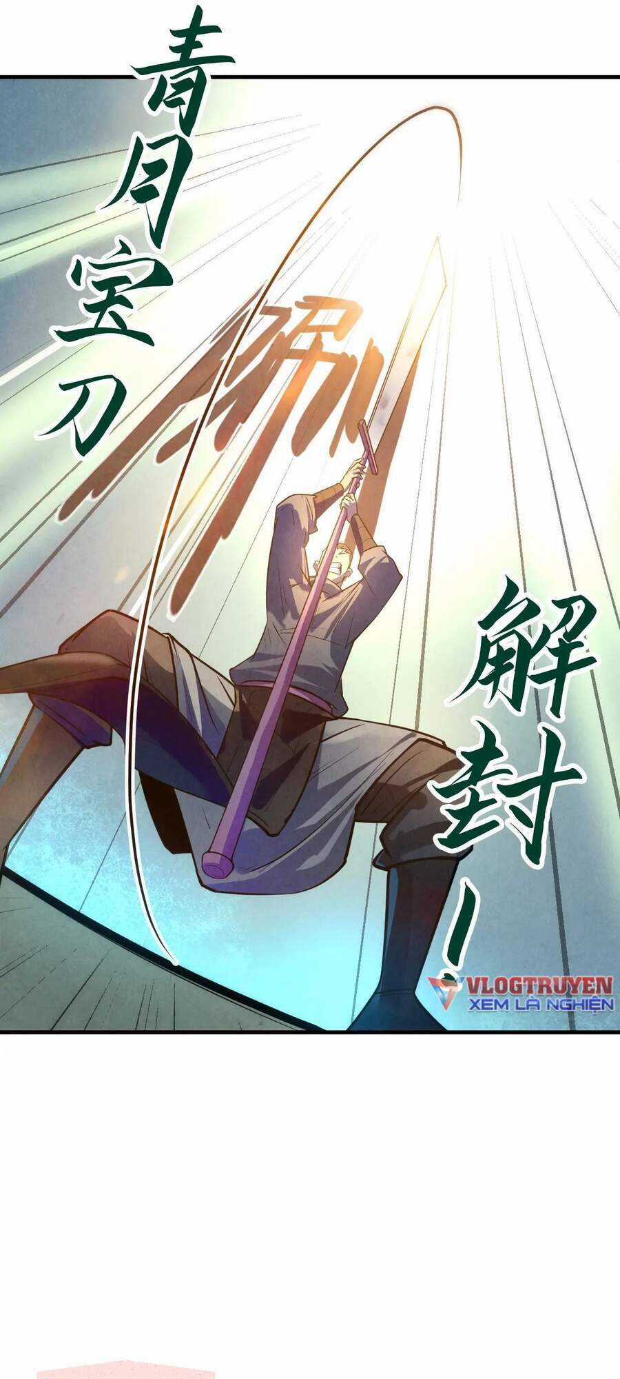 Vạn Cổ Chí Tôn Chương 26 trang 66