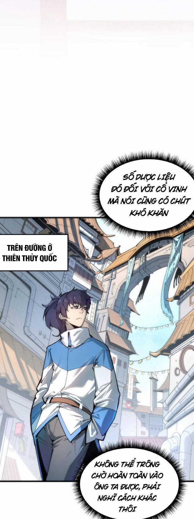 Vạn Cổ Chí Tôn Chương 3 trang 14