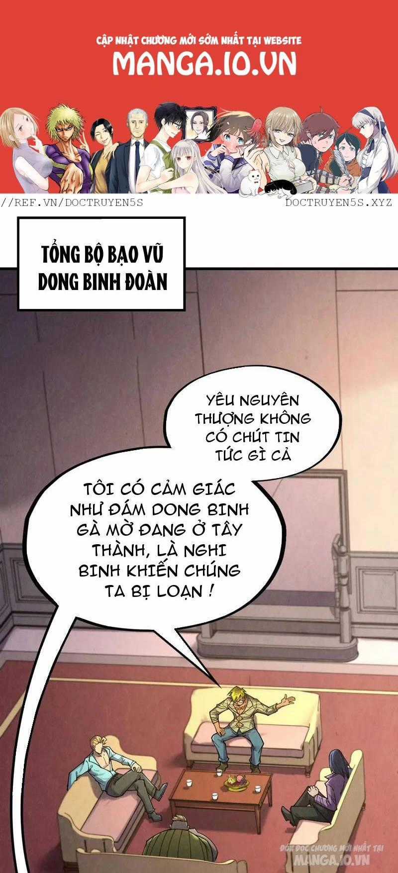 Vạn Cổ Chí Tôn Chương 307 trang 0