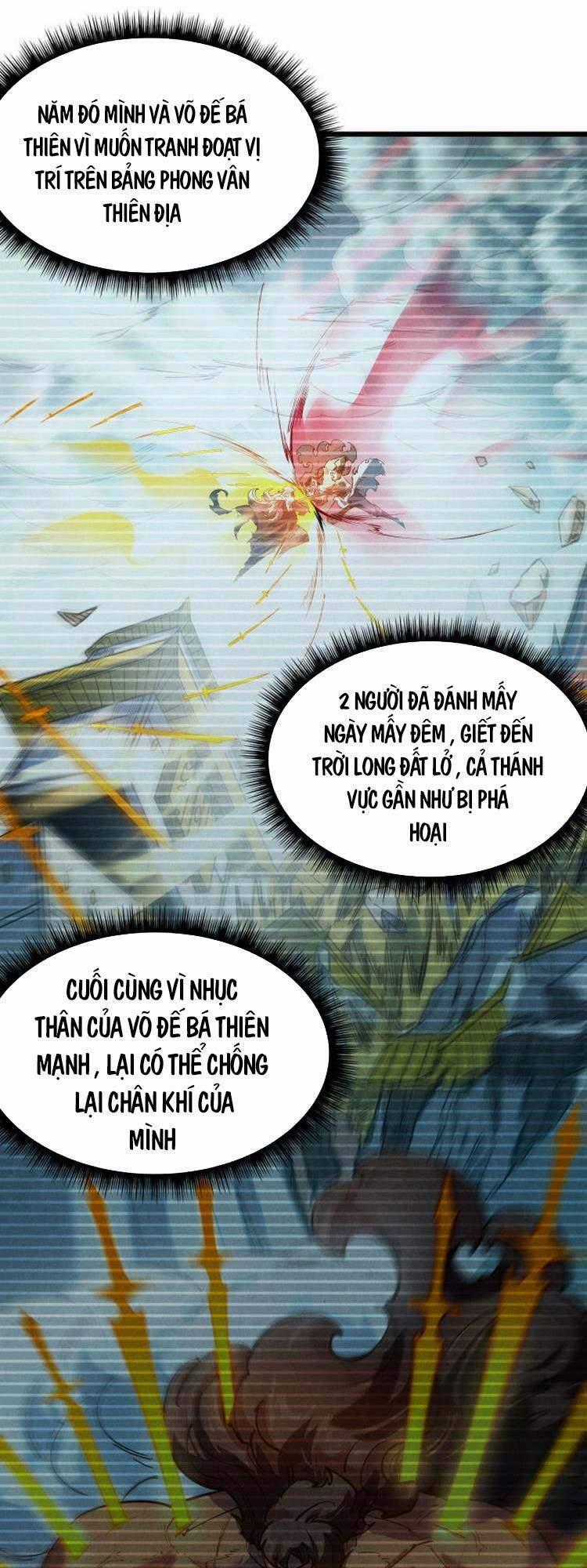 Vạn Cổ Chí Tôn Chương 32 trang 0