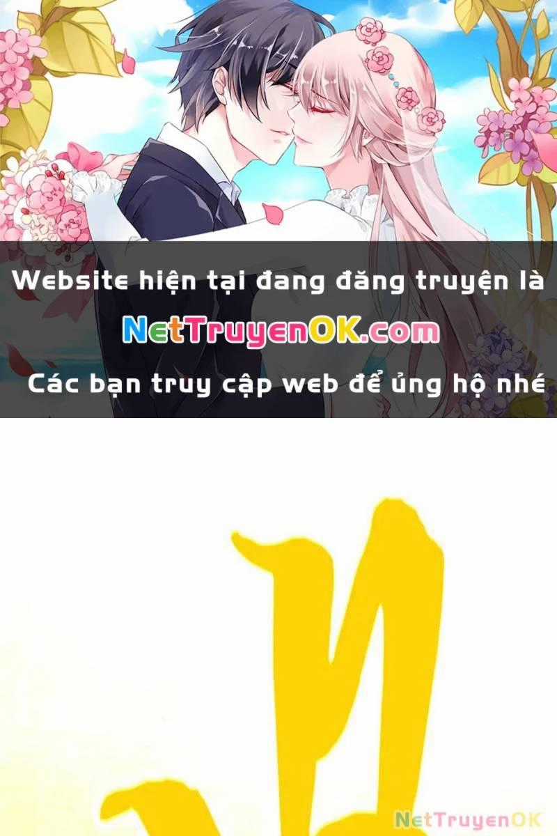 Vạn Cổ Chí Tôn Chương 365 trang 1