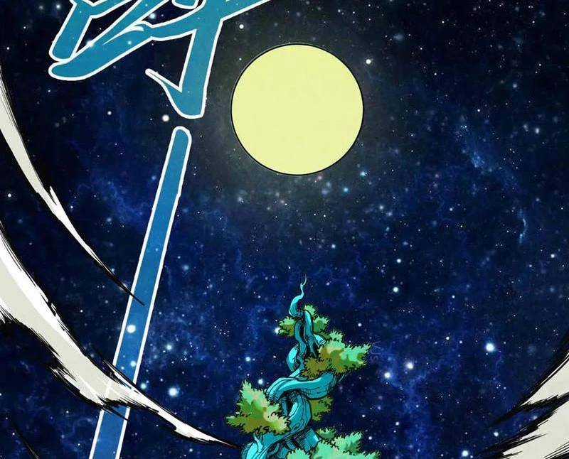 Vạn Cổ Chí Tôn Chương 374 trang 97