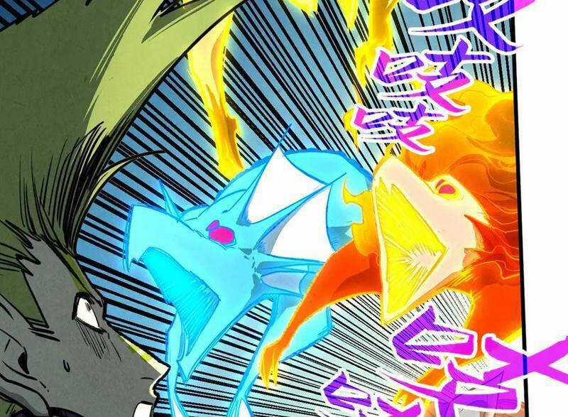 Vạn Cổ Chí Tôn Chương 375 trang 124