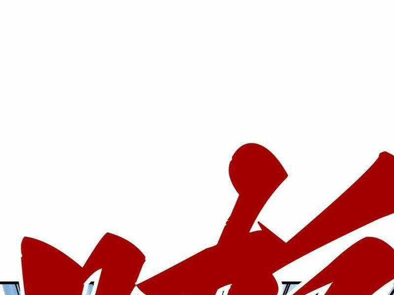 Vạn Cổ Chí Tôn Chương 376 trang 132