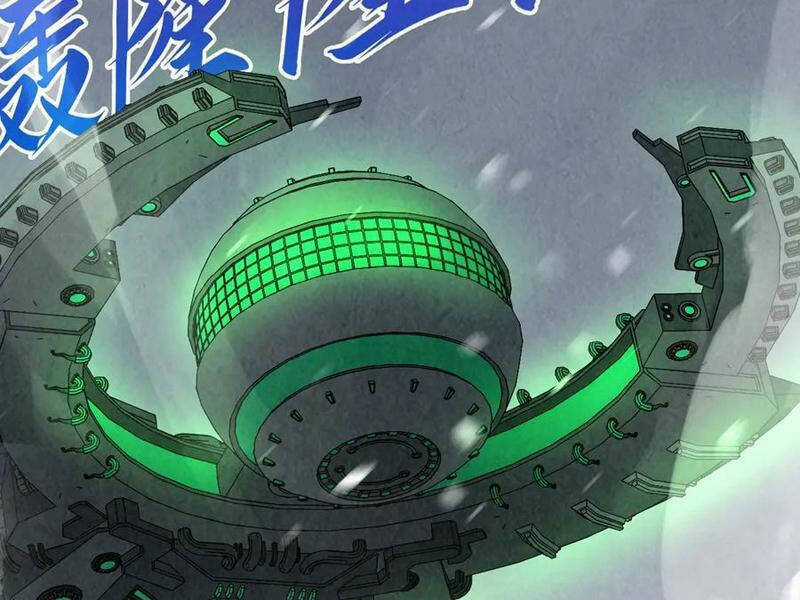 Vạn Cổ Chí Tôn Chương 376 trang 93