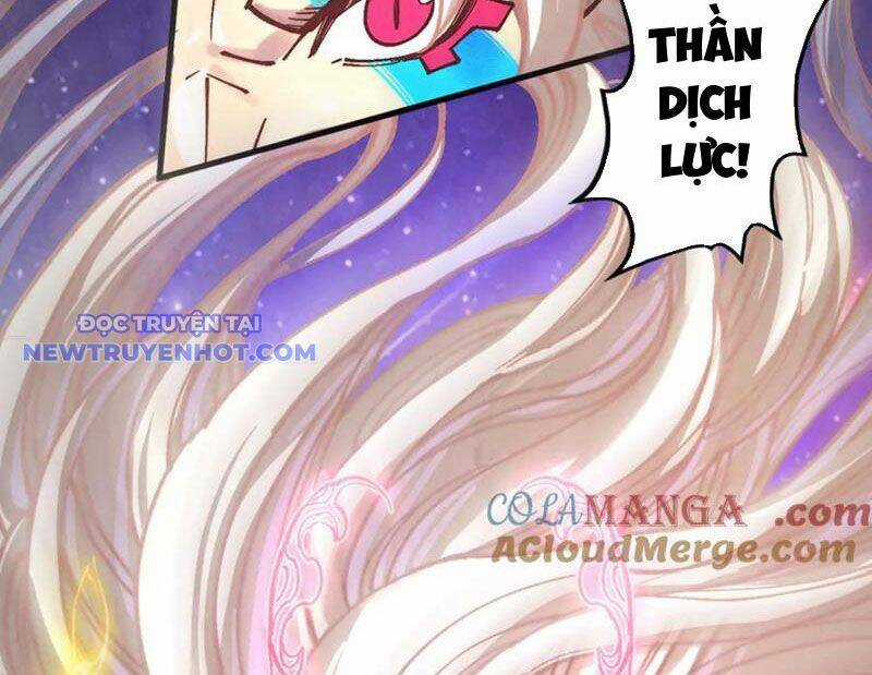 Vạn Cổ Chí Tôn Chương 381 trang 54