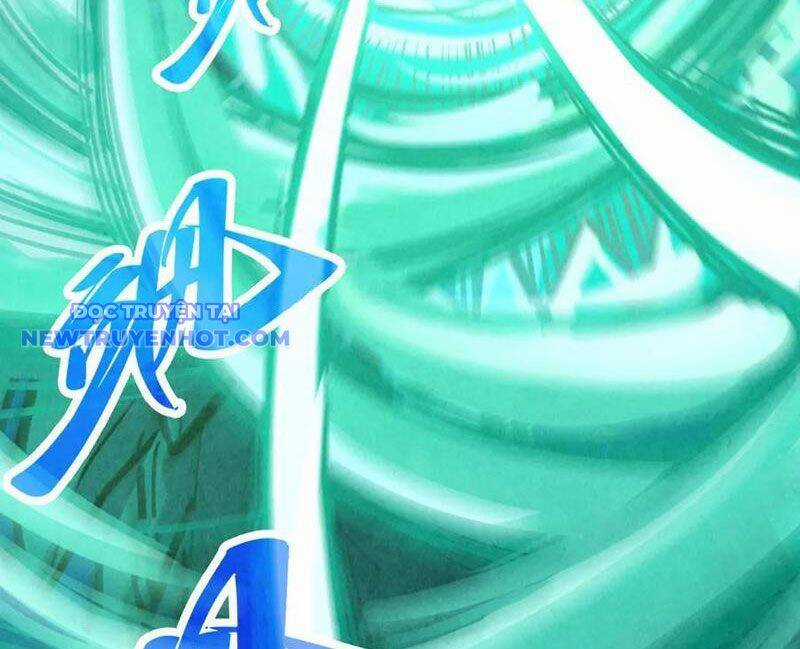 Vạn Cổ Chí Tôn Chương 382 trang 71