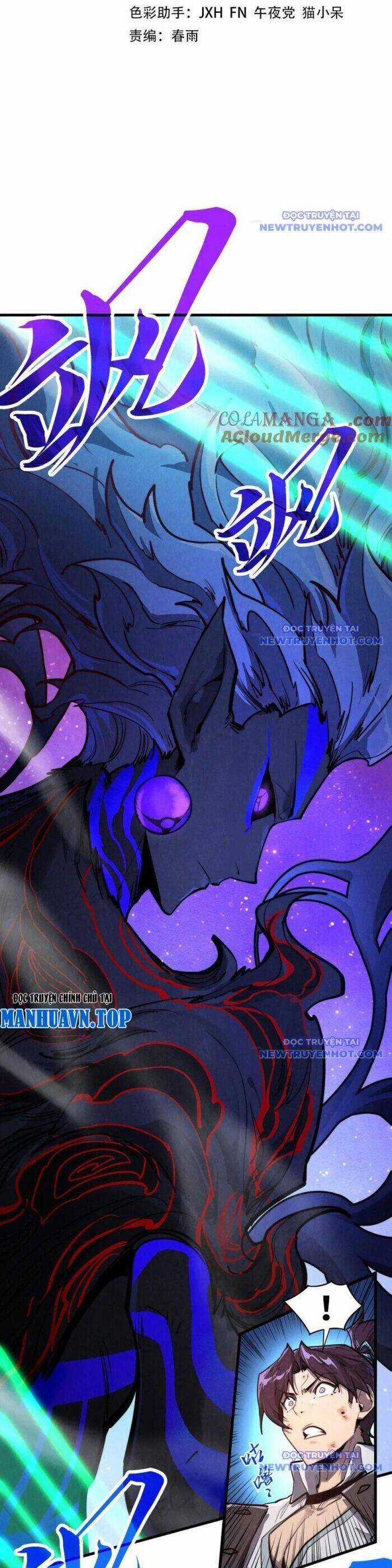 Vạn Cổ Chí Tôn Chương 385 trang 2