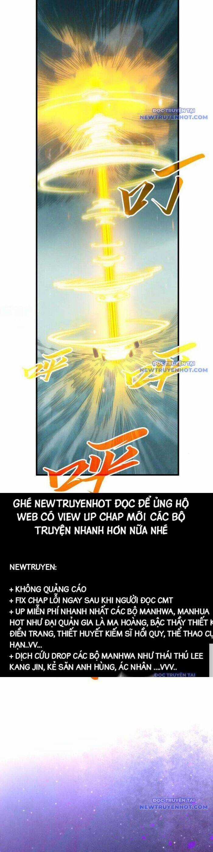 Vạn Cổ Chí Tôn Chương 386 trang 11