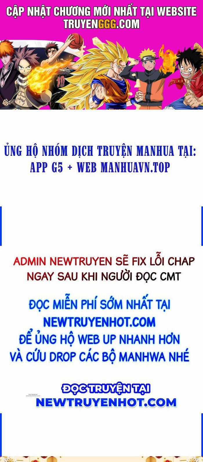 Vạn Cổ Chí Tôn Chương 388 trang 0