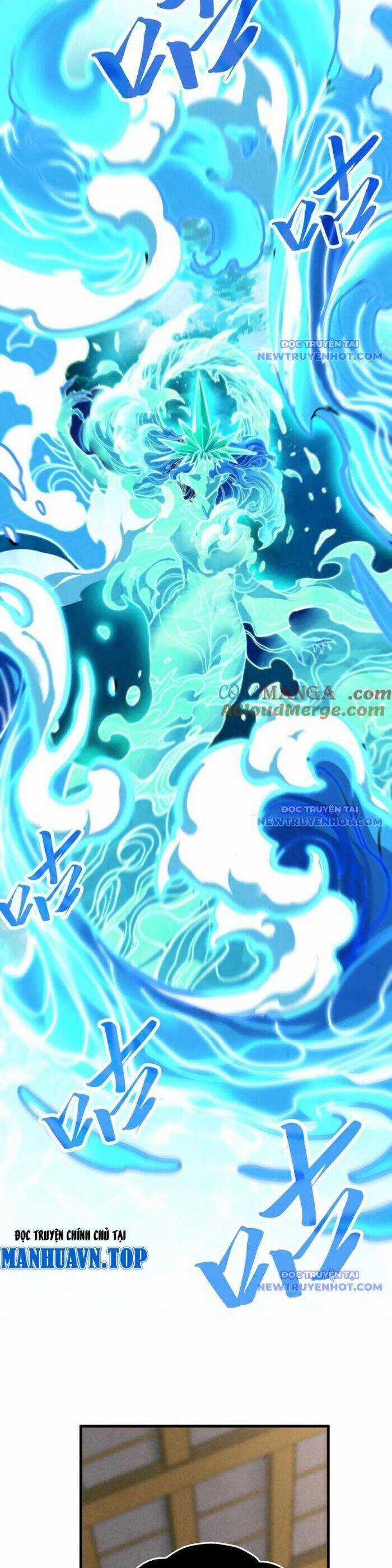 Vạn Cổ Chí Tôn Chương 388 trang 12