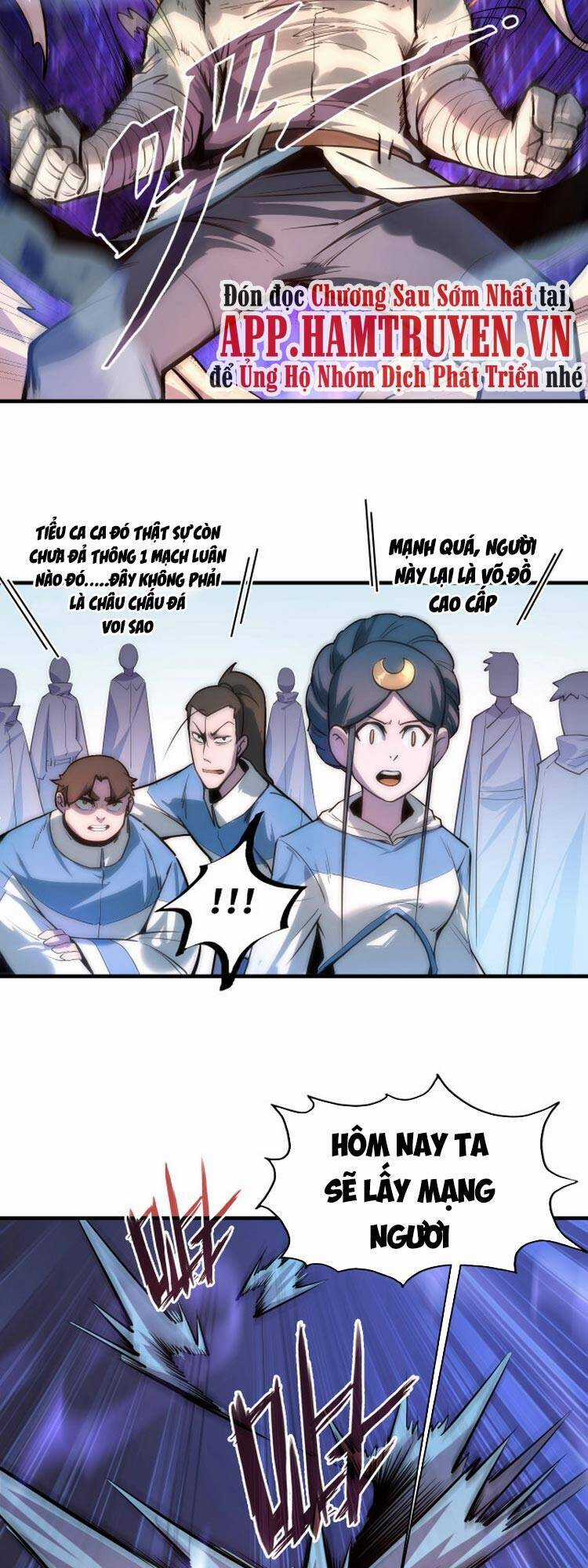 Vạn Cổ Chí Tôn Chương 4 trang 4