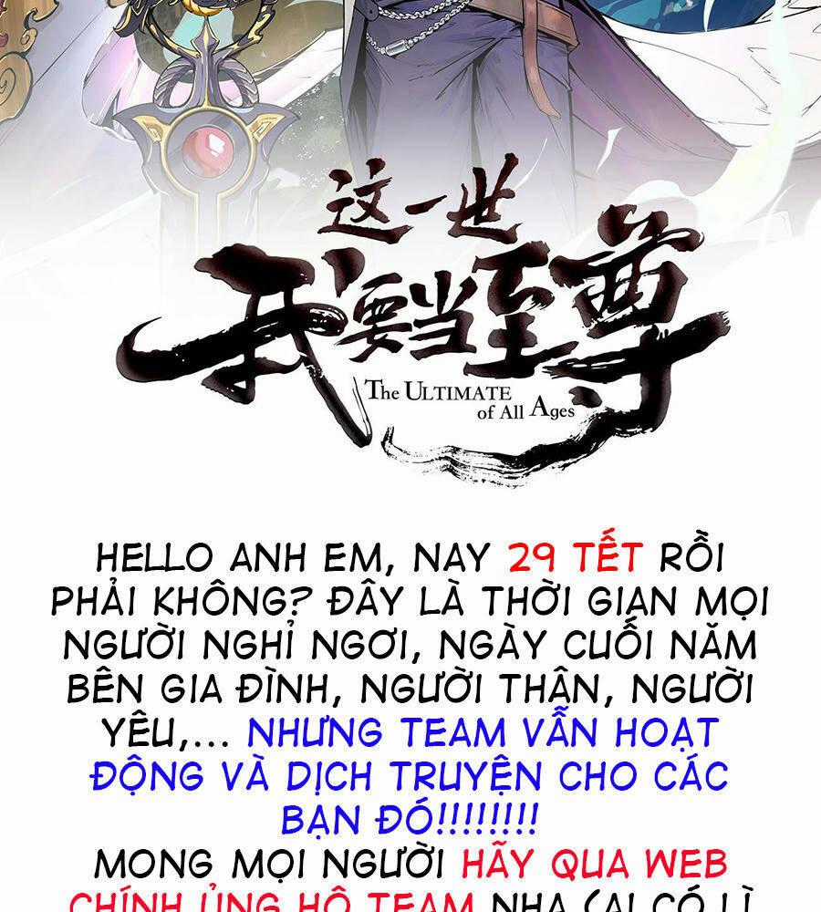 Vạn Cổ Chí Tôn Chương 61 trang 1