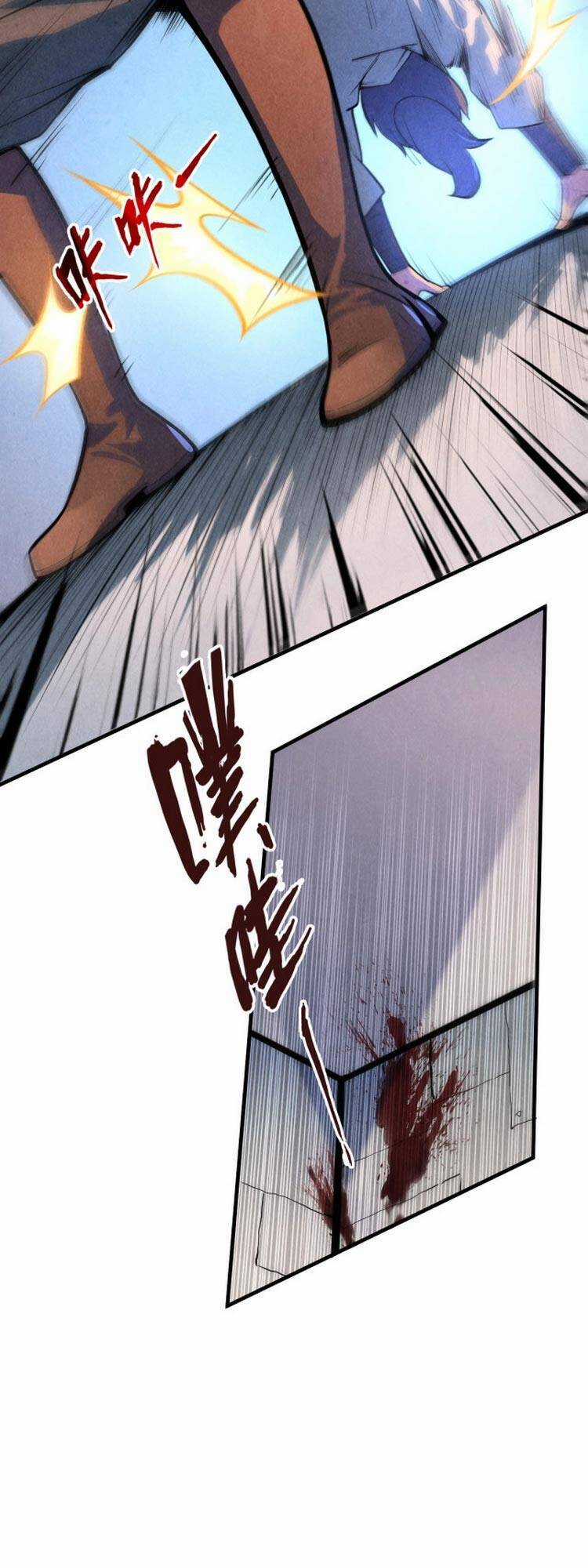 Vạn Cổ Chí Tôn Chương 7 trang 4