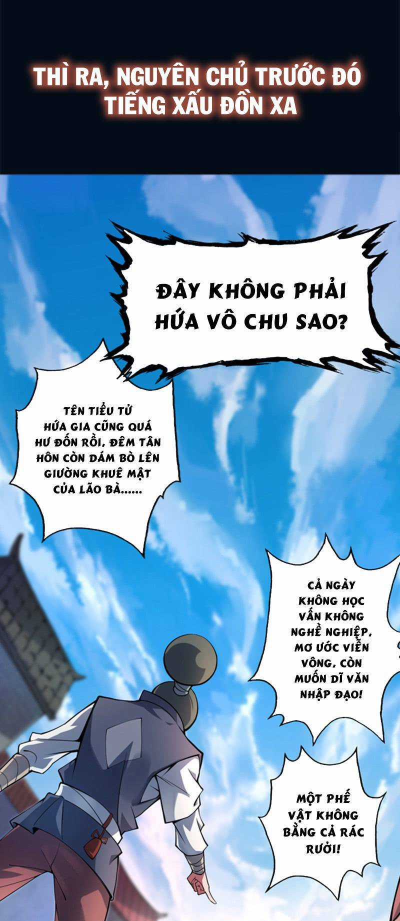 Vạn Cổ Đệ Nhất Tế Chapter 0 trang 5