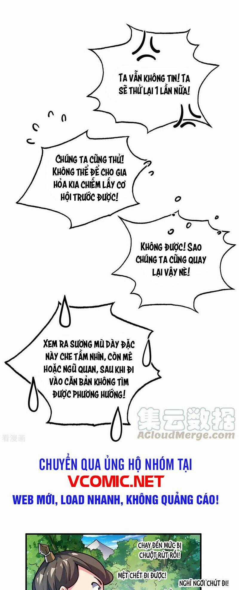 Vạn Cổ Đệ Nhất Tế Chapter 103 trang 0