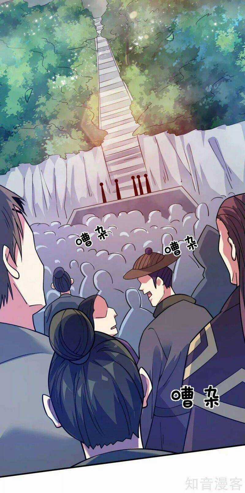 Vạn Cổ Đệ Nhất Tế Chapter 105 trang 1