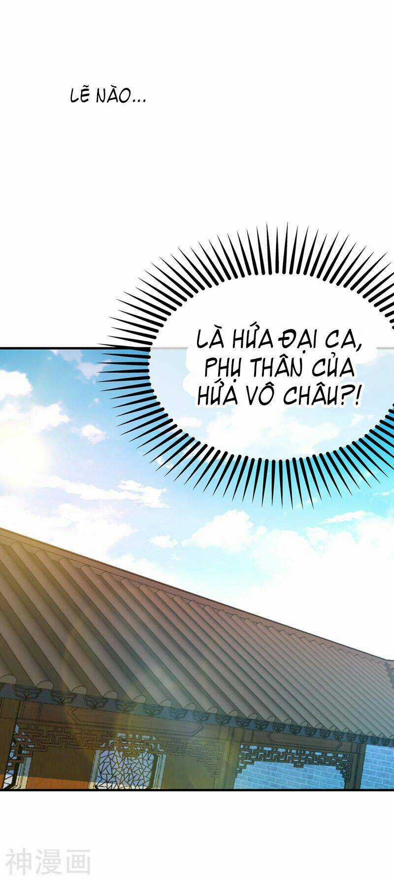 Vạn Cổ Đệ Nhất Tế Chapter 11 trang 17