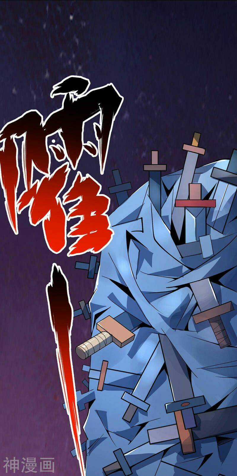 Vạn Cổ Đệ Nhất Tế Chapter 11 trang 32