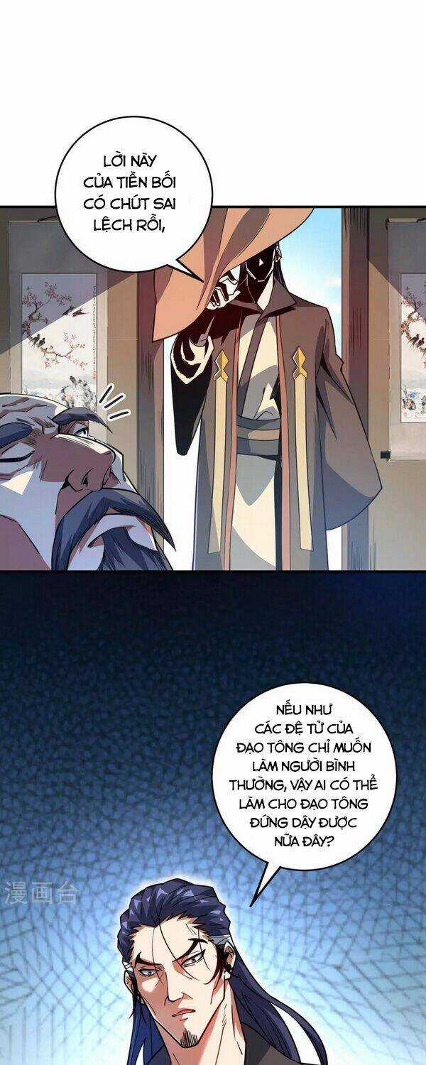 Vạn Cổ Đệ Nhất Tế Chapter 115 trang 0