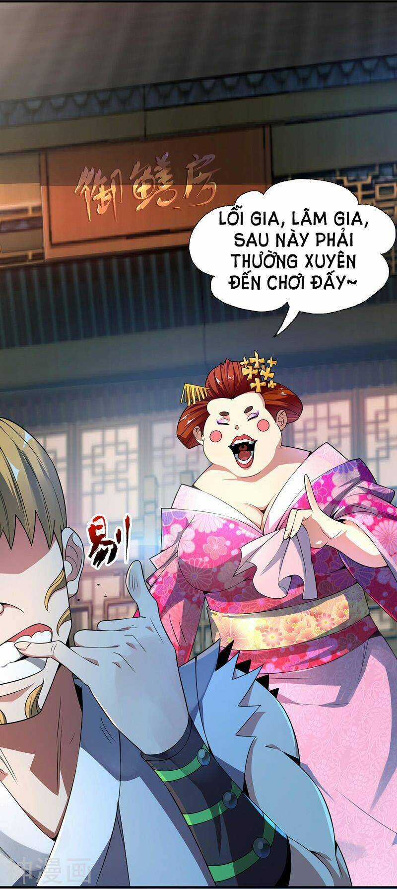 Vạn Cổ Đệ Nhất Tế Chapter 12 trang 14