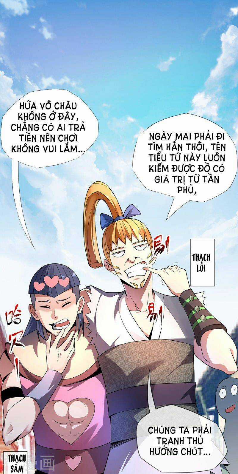 Vạn Cổ Đệ Nhất Tế Chapter 12 trang 15