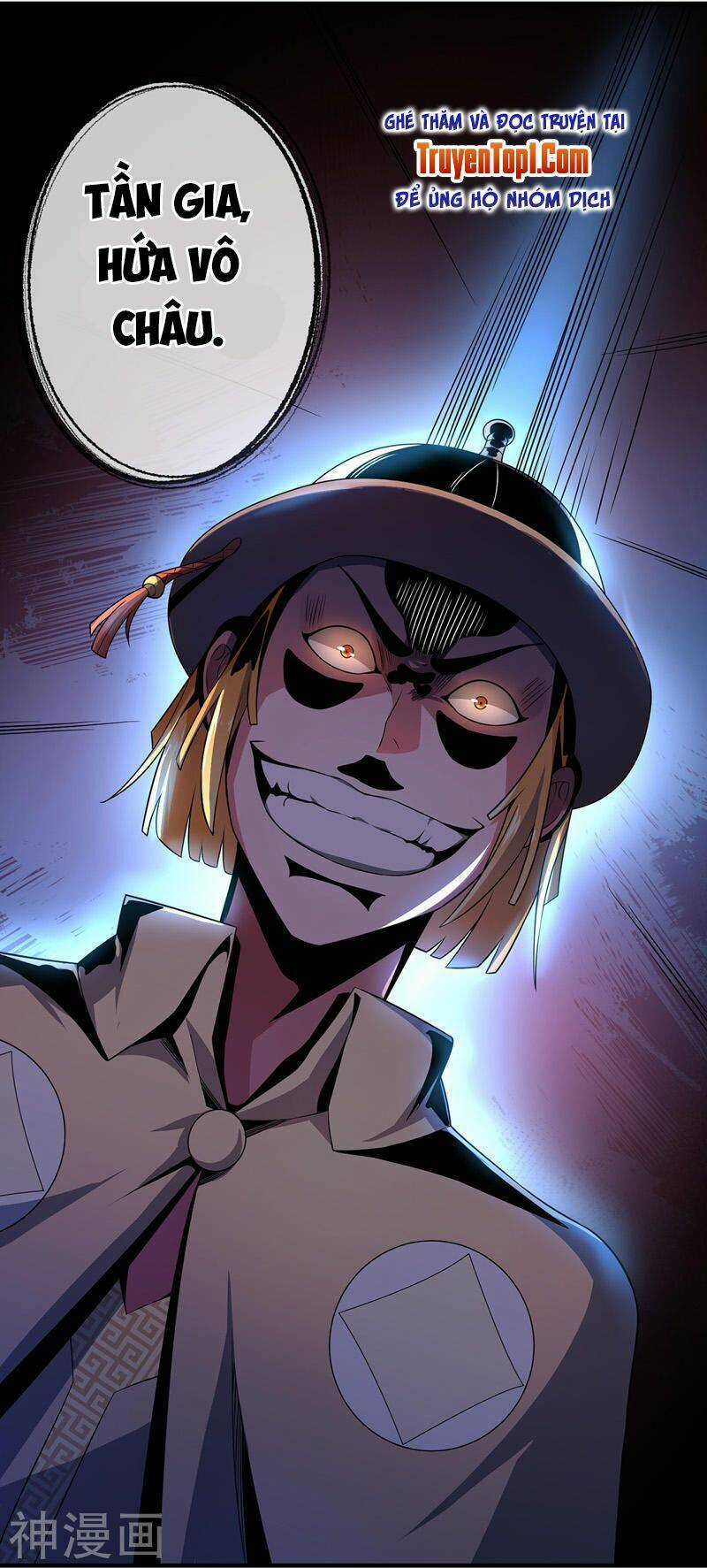 Vạn Cổ Đệ Nhất Tế Chapter 12 trang 26