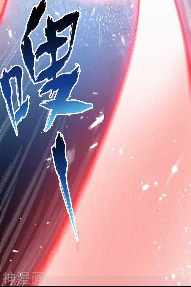 Vạn Cổ Đệ Nhất Tế Chapter 12 trang 3