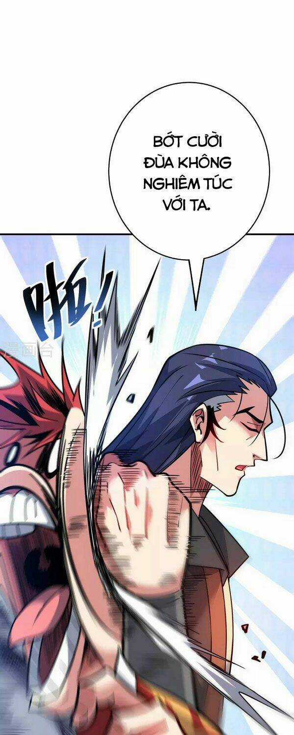 Vạn Cổ Đệ Nhất Tế Chapter 120 trang 0