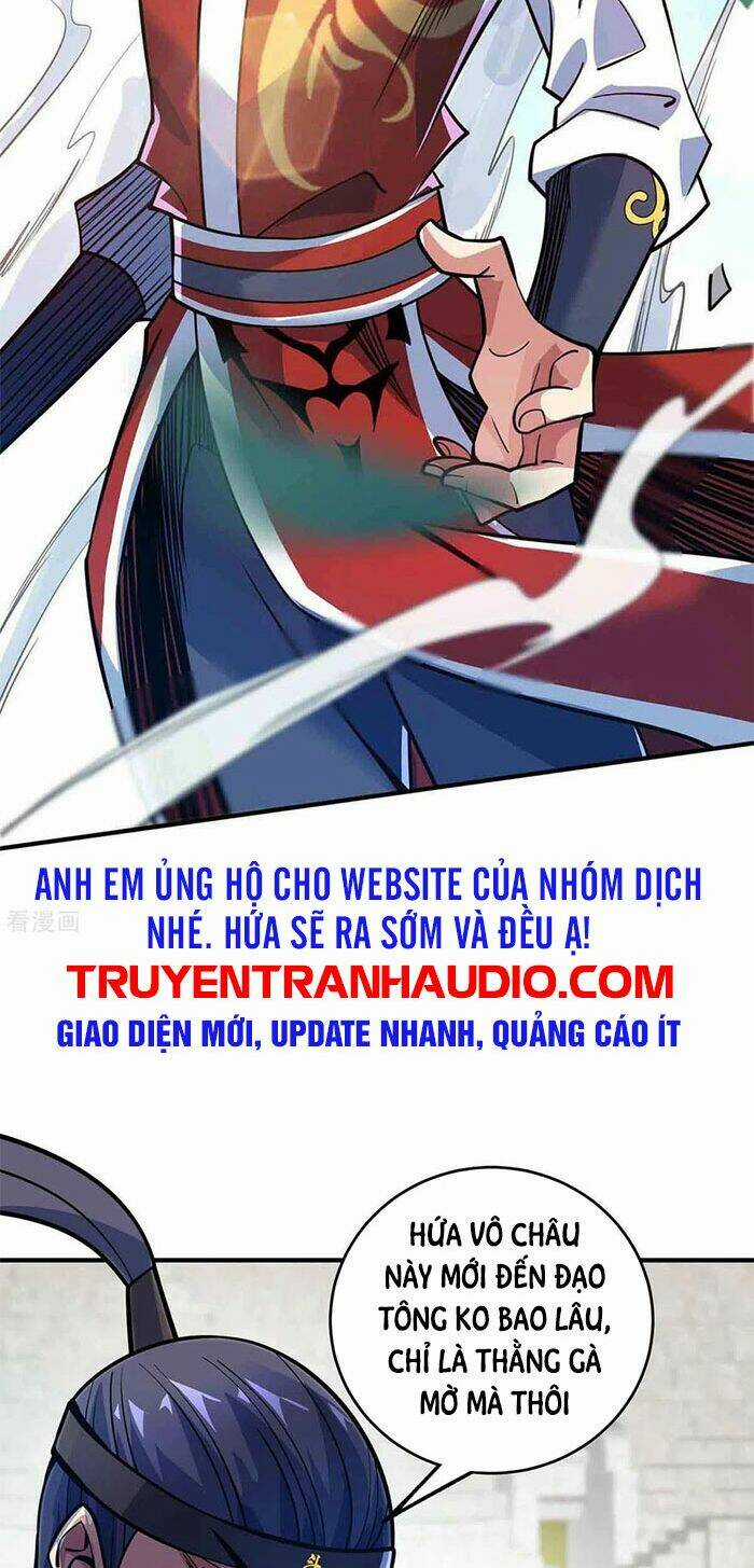 Vạn Cổ Đệ Nhất Tế Chapter 133 trang 1