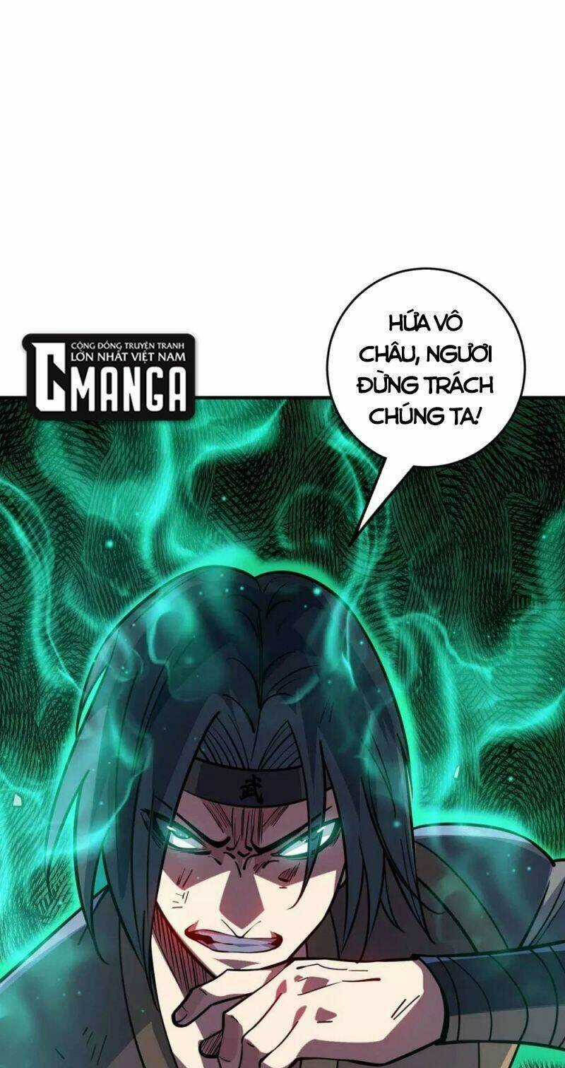 Vạn Cổ Đệ Nhất Tế Chapter 137 trang 0