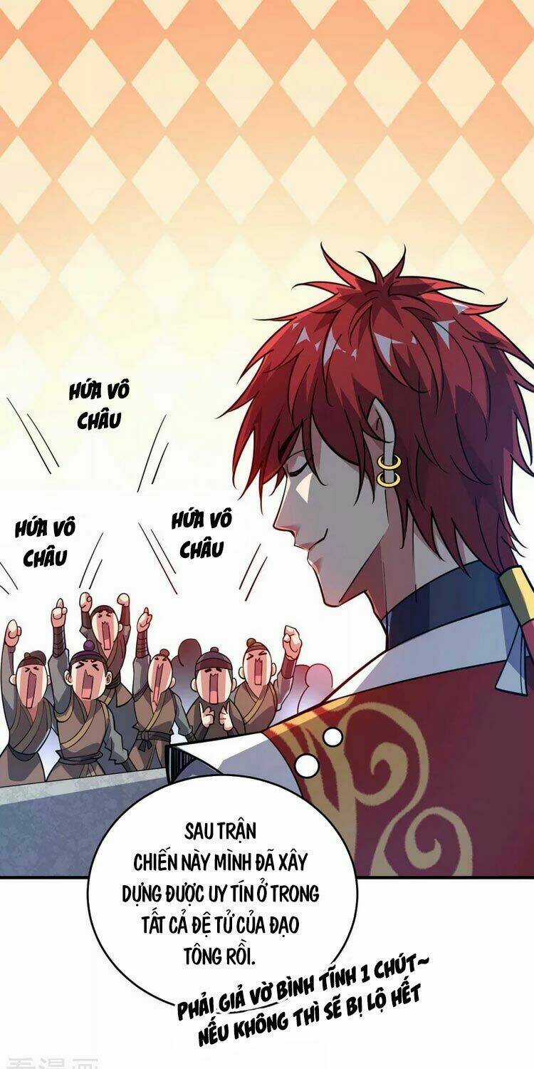 Vạn Cổ Đệ Nhất Tế Chapter 139 trang 0