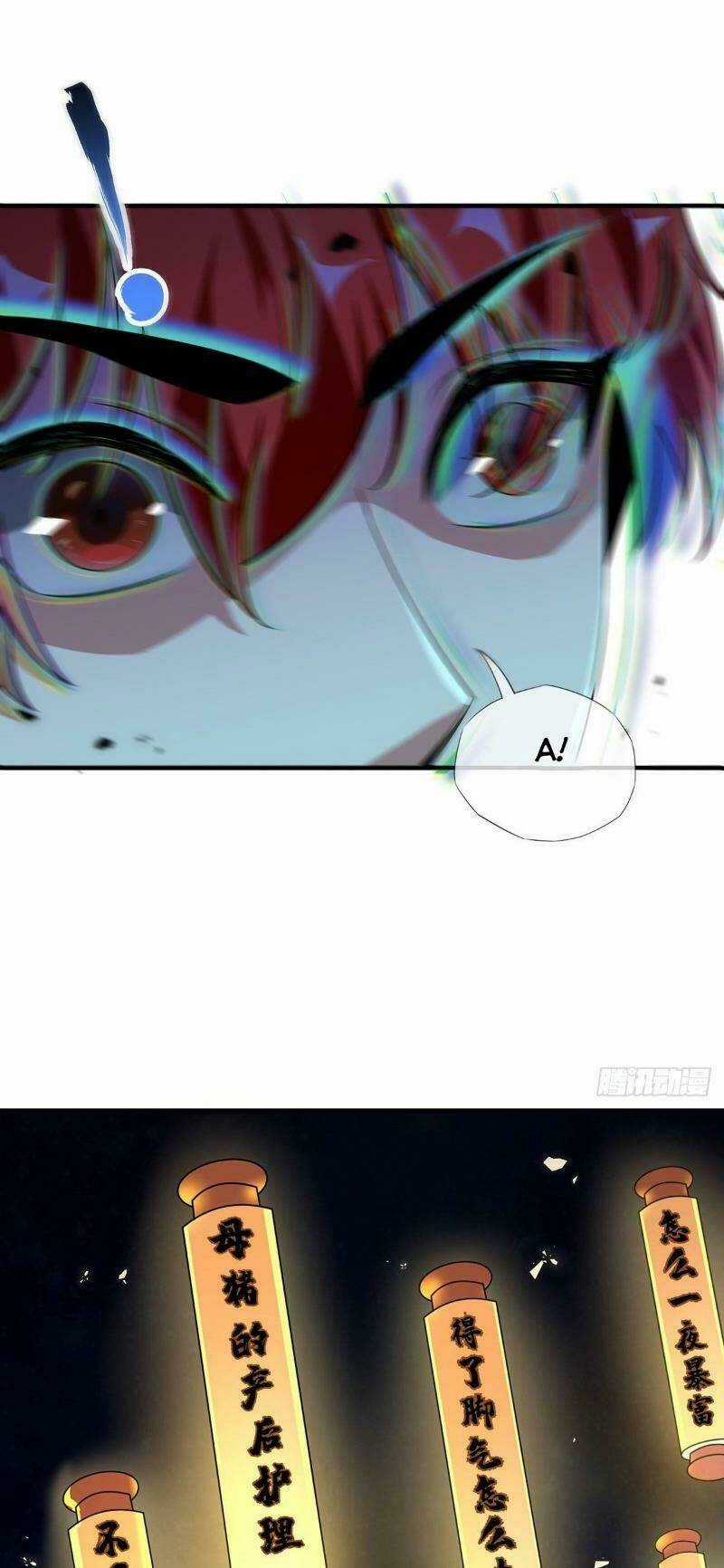 Vạn Cổ Đệ Nhất Tế Chapter 14 trang 28