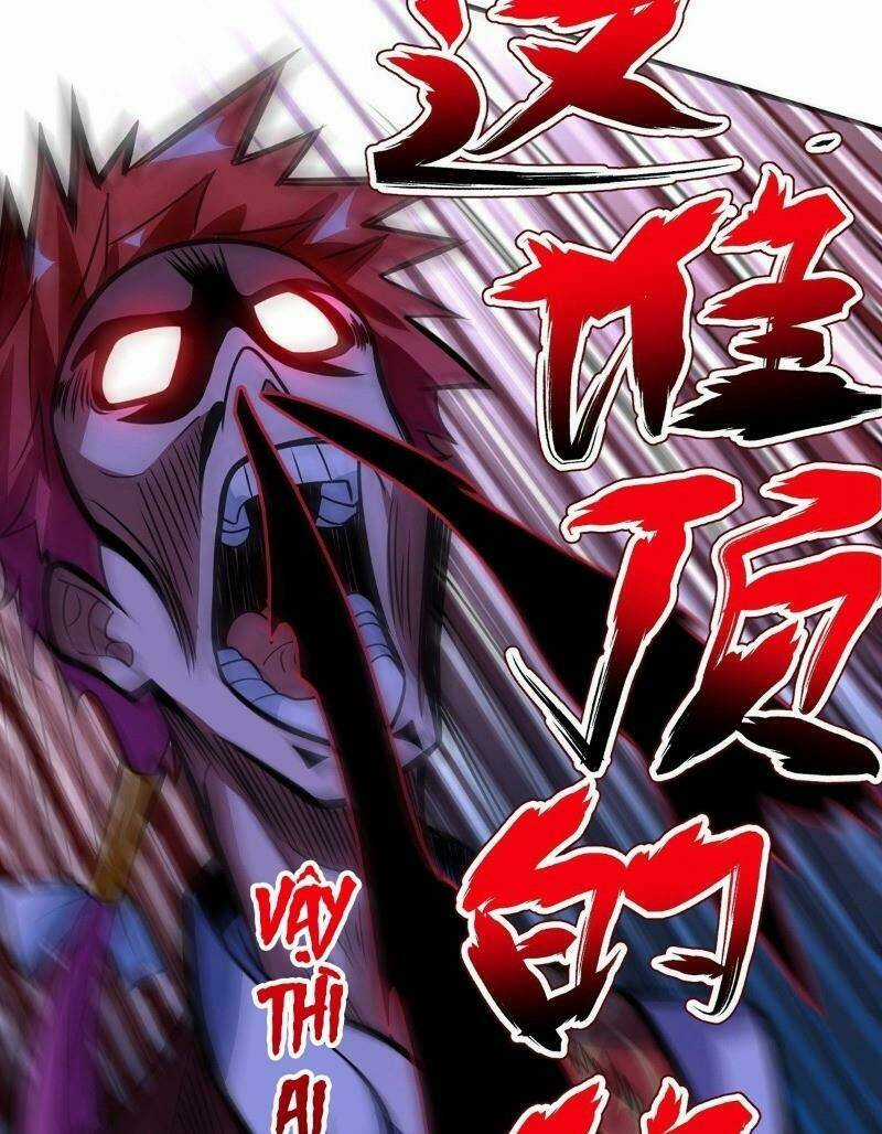 Vạn Cổ Đệ Nhất Tế Chapter 15 trang 16