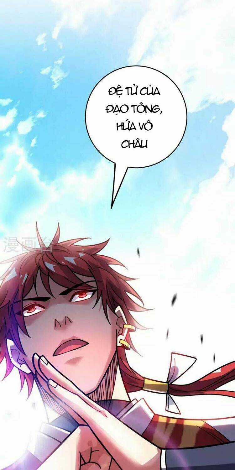 Vạn Cổ Đệ Nhất Tế Chapter 174 trang 1
