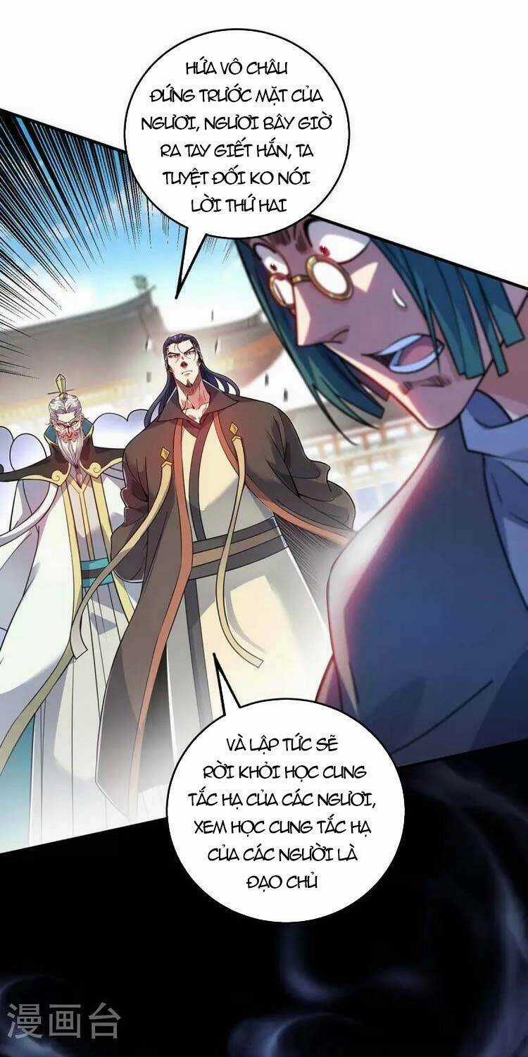 Vạn Cổ Đệ Nhất Tế Chapter 175 trang 0